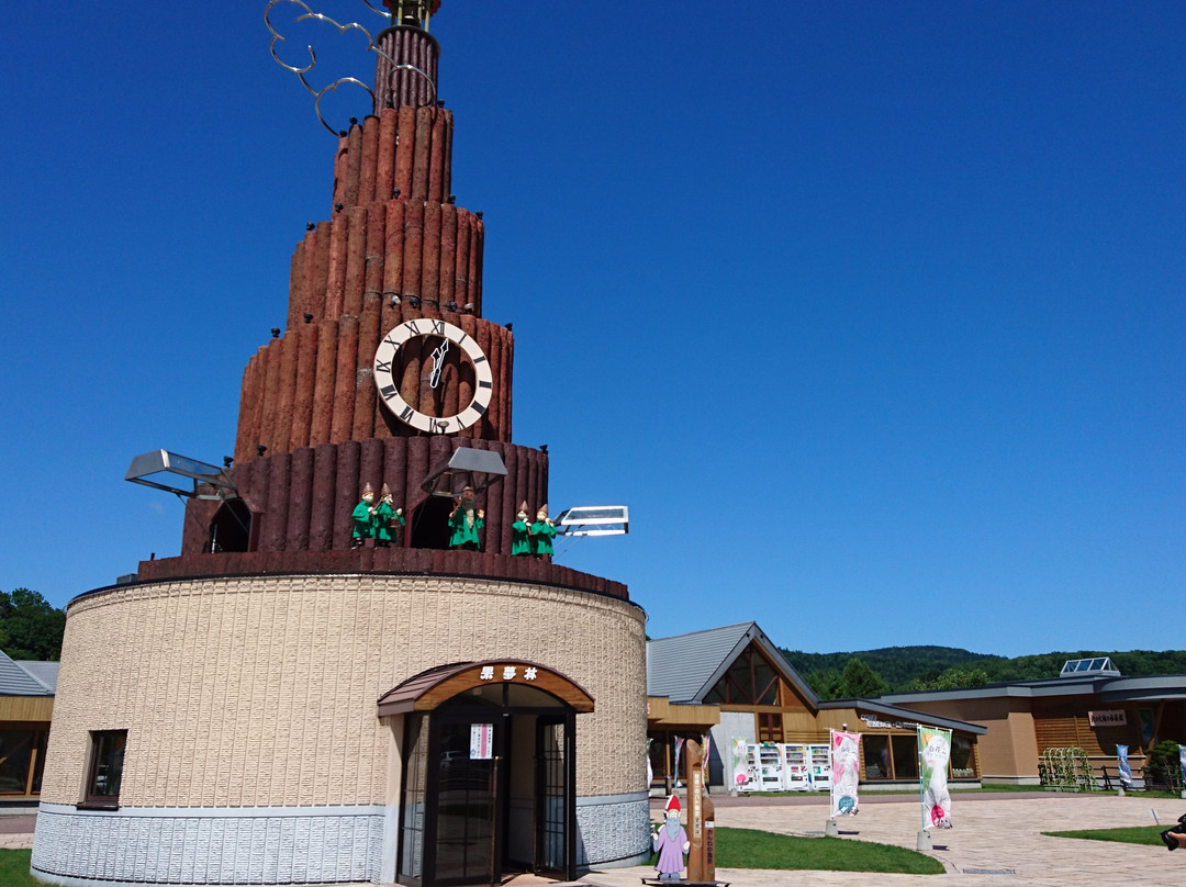 Michi-no-Eki Onneyu Onsen-北见市必去景点