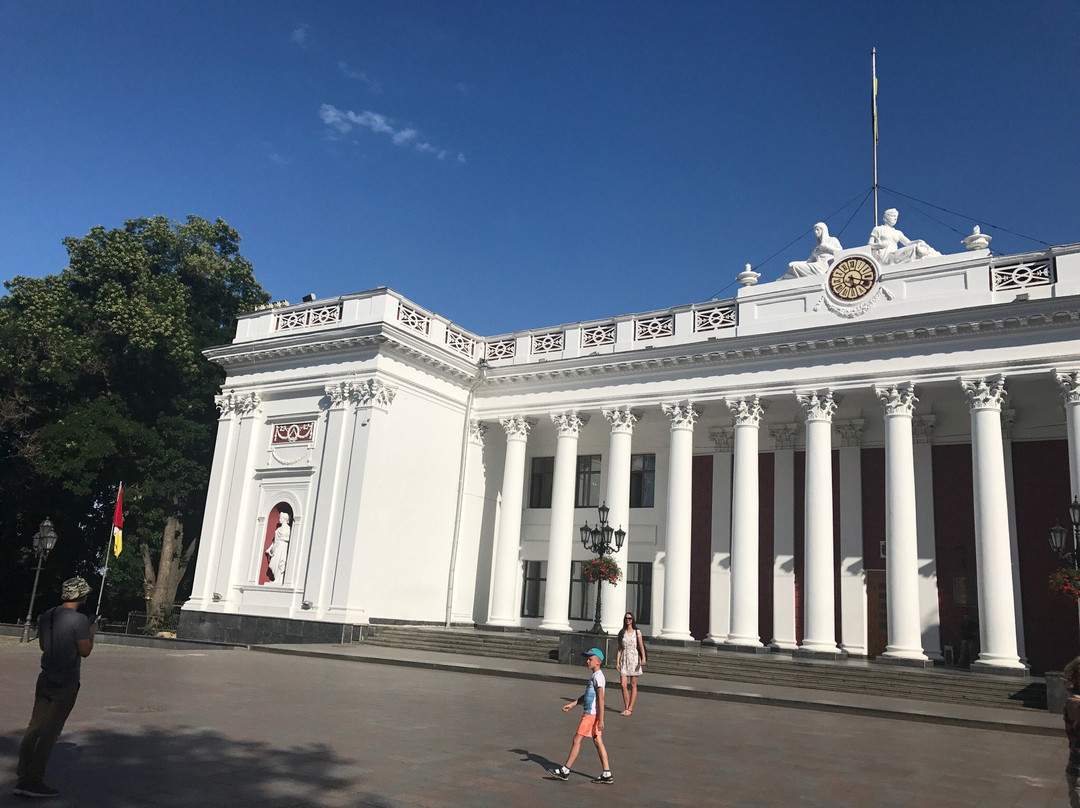 Mizikevicha旅游景点-City Council
