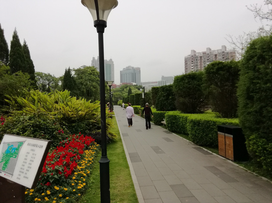 福州温泉公园景点图片