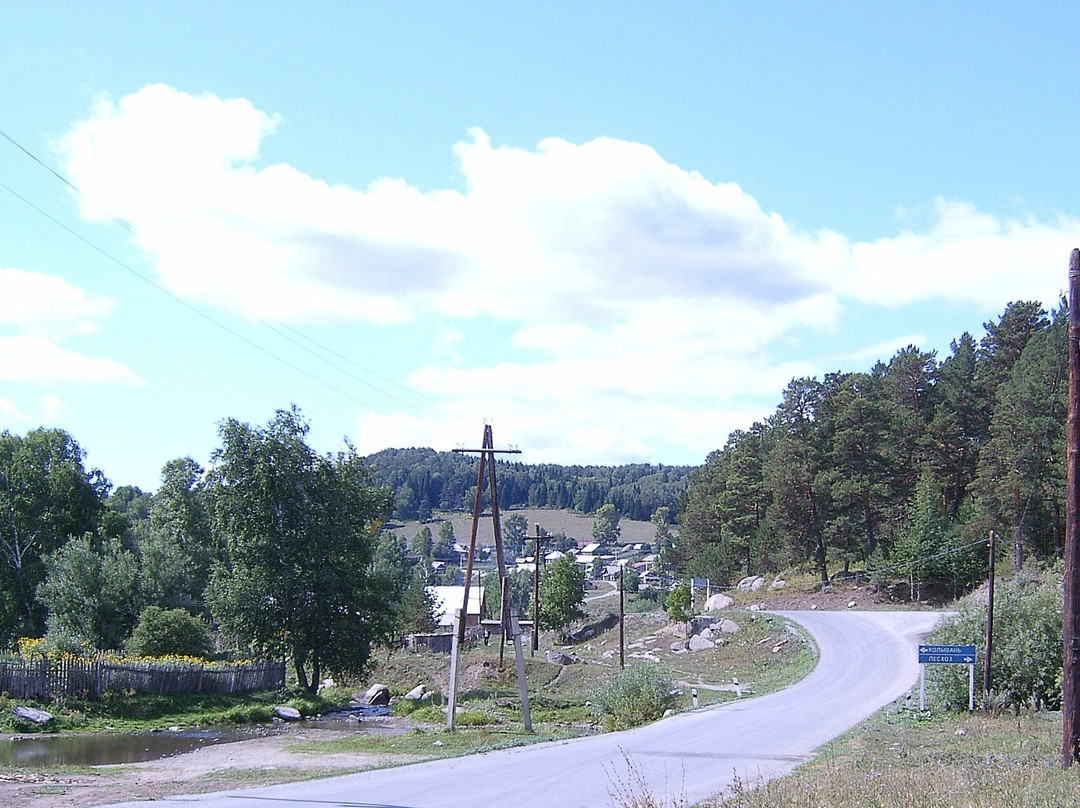 Kolyvan Stone Carving Factory of Polzunov