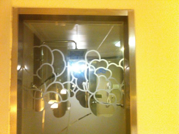 如家商旅酒店(南京火车站北广场红山动物园地铁站店)-浴室