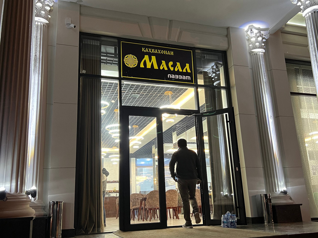 Masal Lazzat Resturant