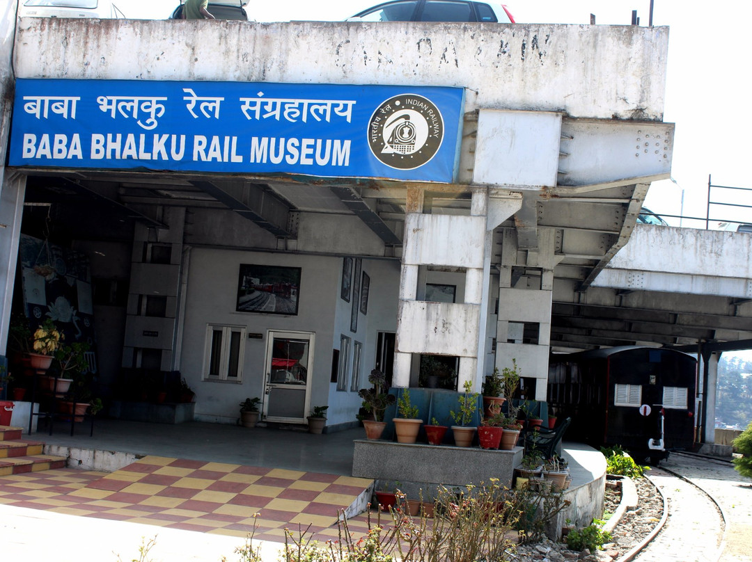 Baba Bhalku Railway Museum-西姆拉必去景点