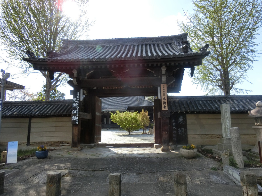 Himejisembabetsuin Hontoku-ji Temple-姬路市必去景点