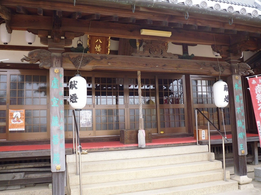Chikurinzan-yahataji Temple-淡路市必去景点