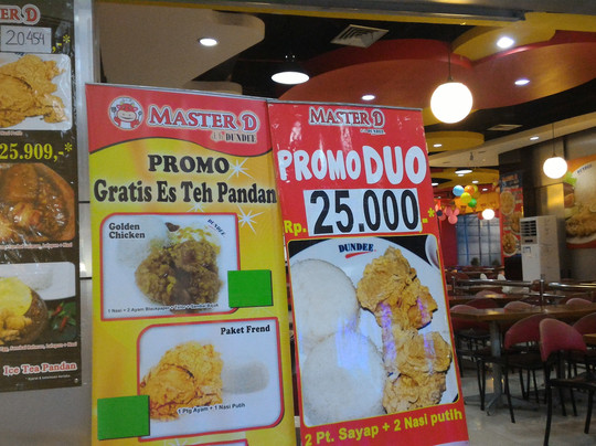 ITC Surabaya Mega Grosir-泗水必去景点