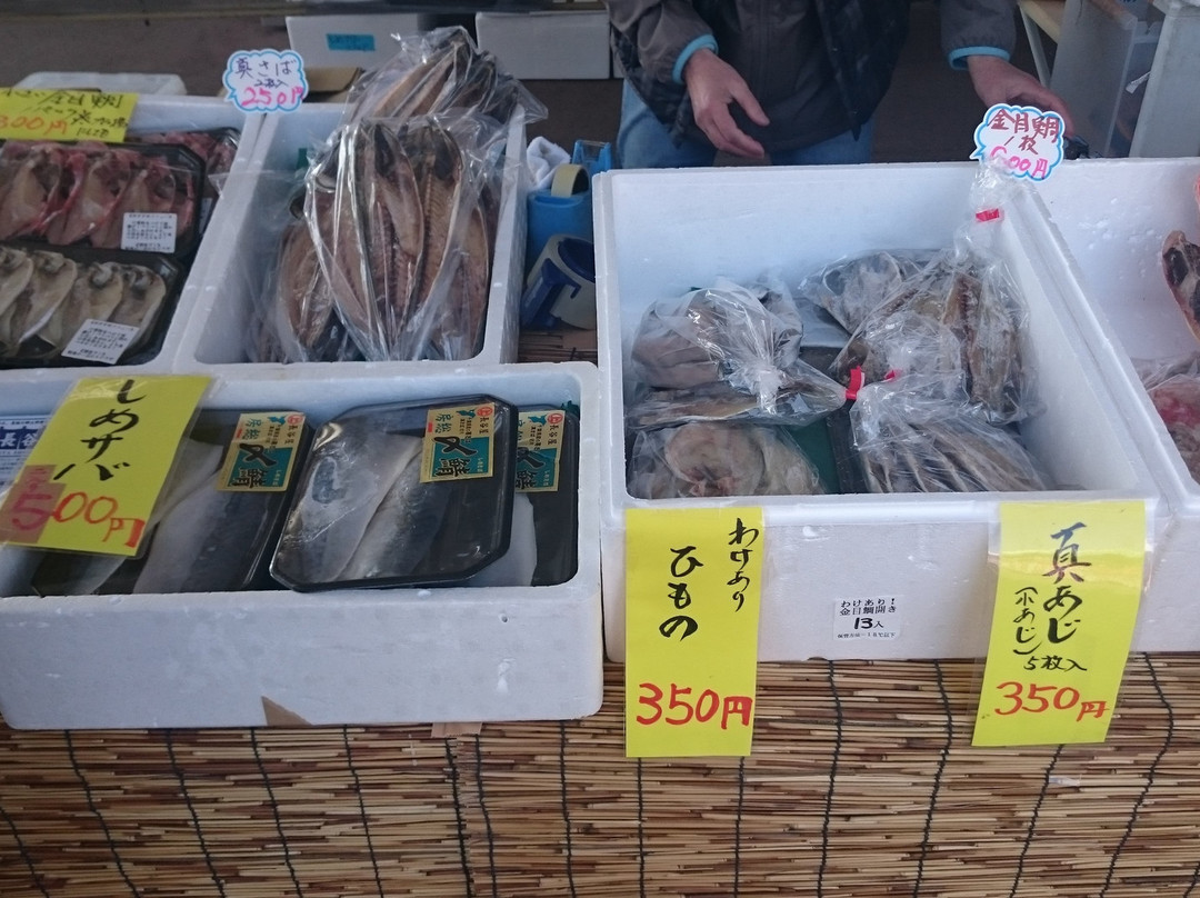 Minnami no Sato-鸭川市必去景点