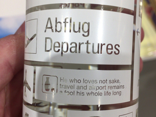 Ikebukuro Parco-丰岛区必去景点