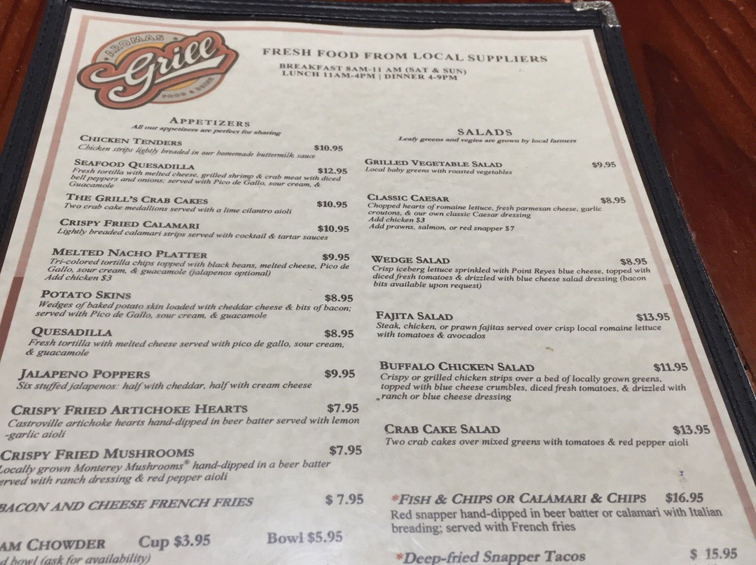 Aromas旅游攻略图片