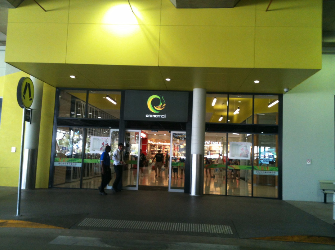 Orana Mall-达博必去景点