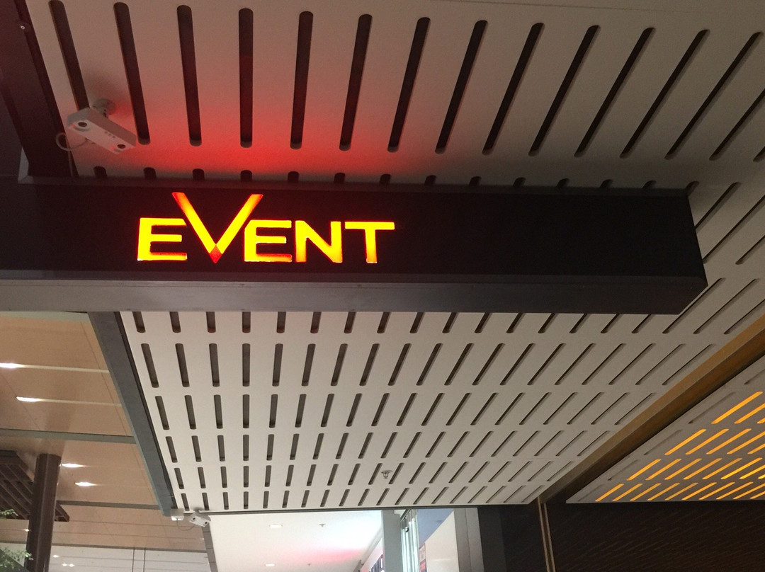 Event Cinemas-奥尔巴尼必去景点