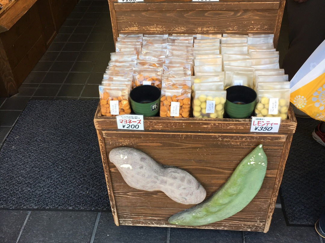 Mameya-太宰府市必去景点