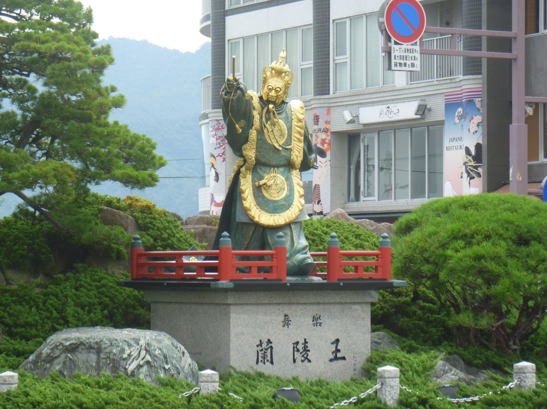 Bugaku Ranryoo Statue-廿日市市必去景点