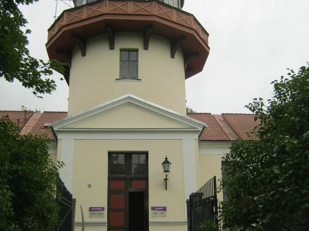 Tartu Tähetorn-塔尔图必去景点