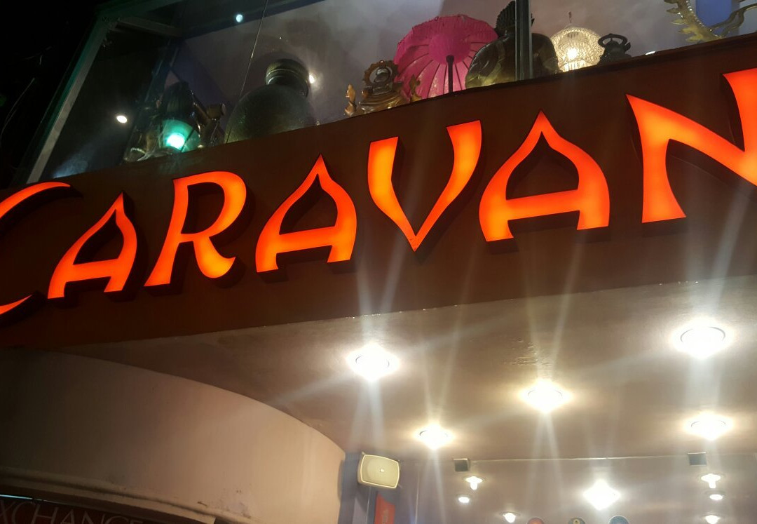 Caravan-普拉亚德尔卡曼必去景点