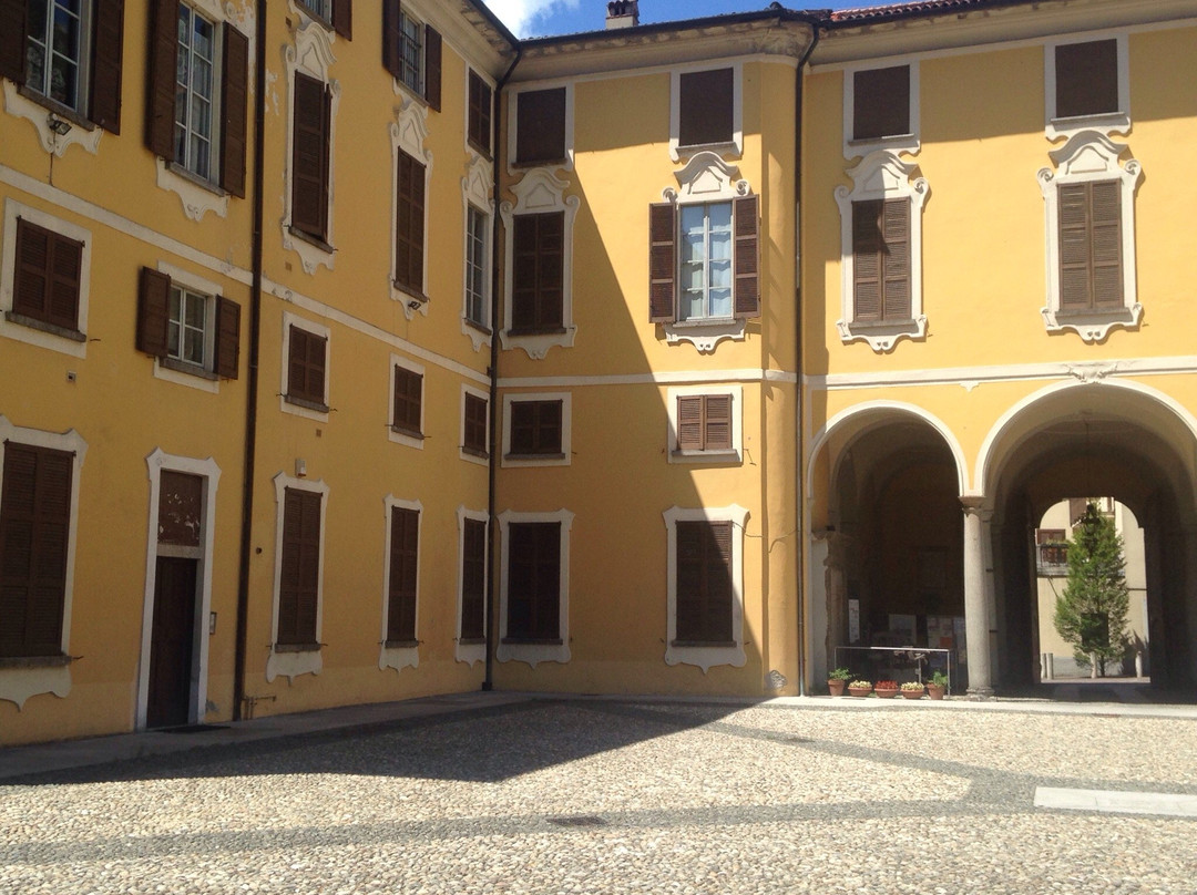 Planetario Citta' di Lecco-莱科必去景点