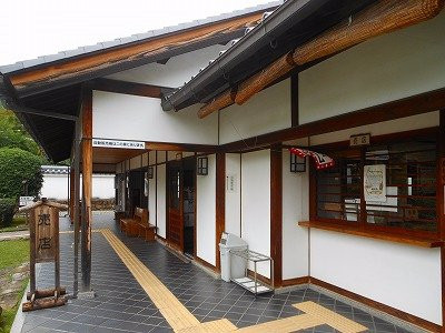 Ikeda Castle Site Park-池田市必去景点