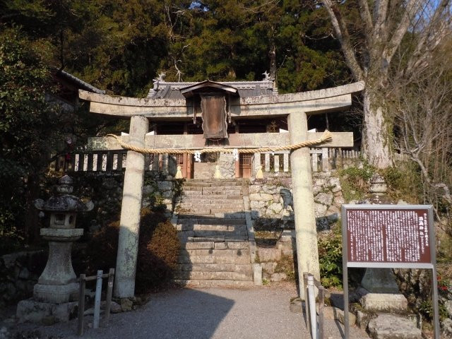 Sakatare Shrine-三田市必去景点