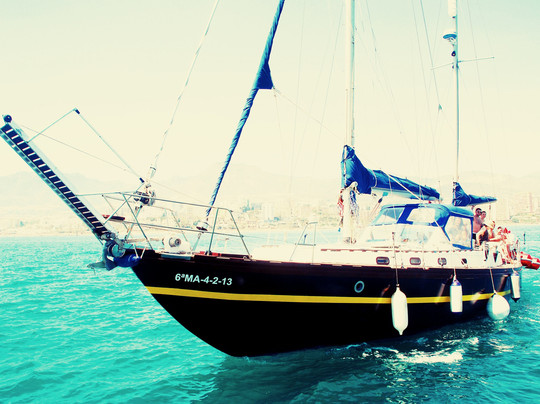 Navegadiferente-班纳玛德纳必去景点