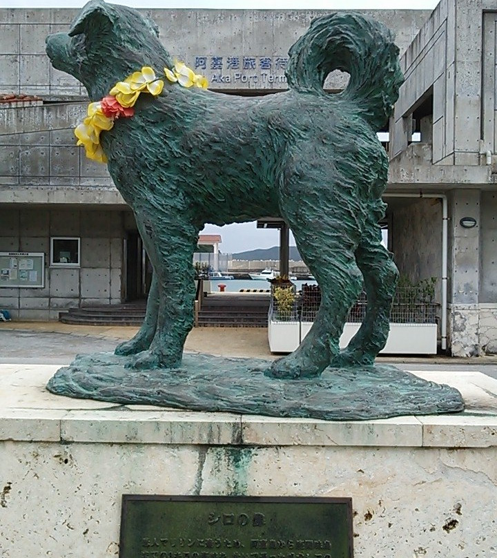 Statue of Shiro景点图片