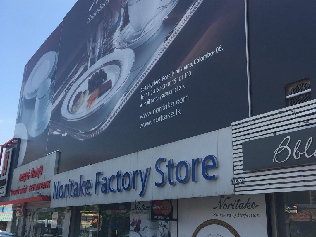 Noritake Factory Store-科伦坡必去景点