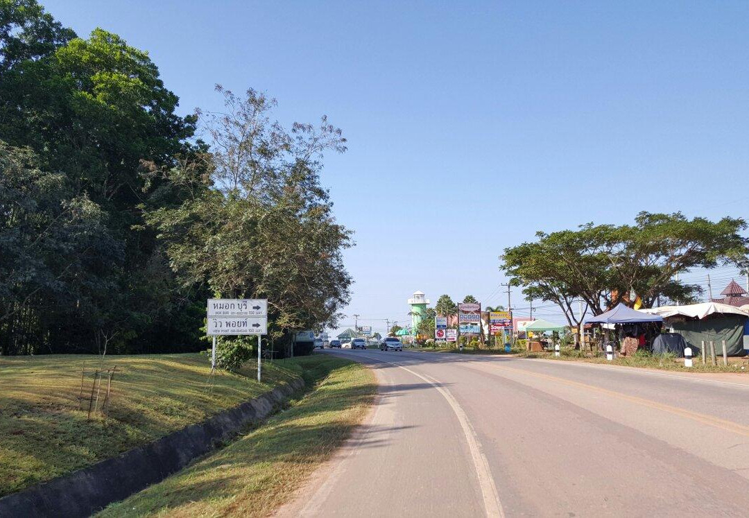 Pratamnakkhaoko景点图片
