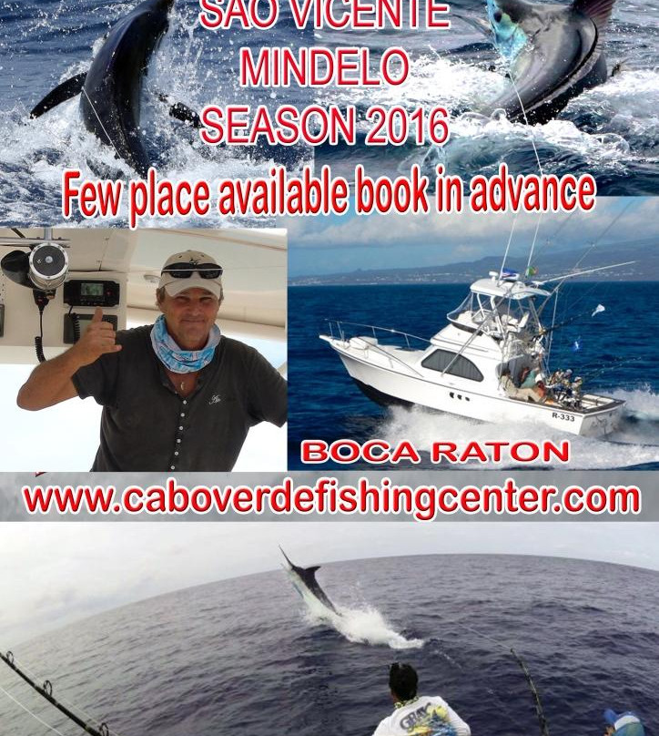 Cabo Verde Fishing Center-明德卢必去景点