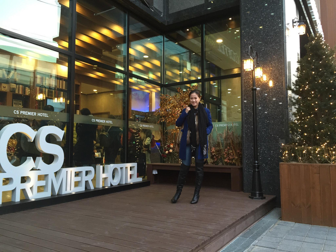 CS Premier Hotel主图