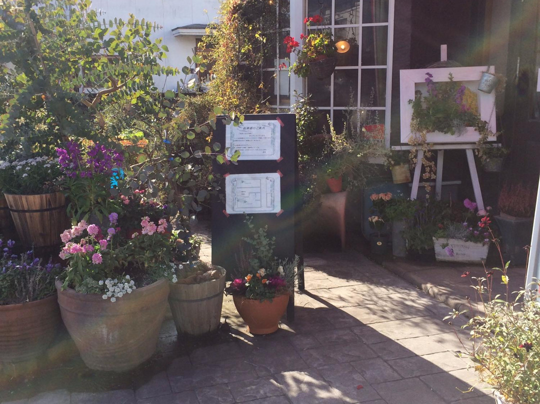 ベーカリーハコス