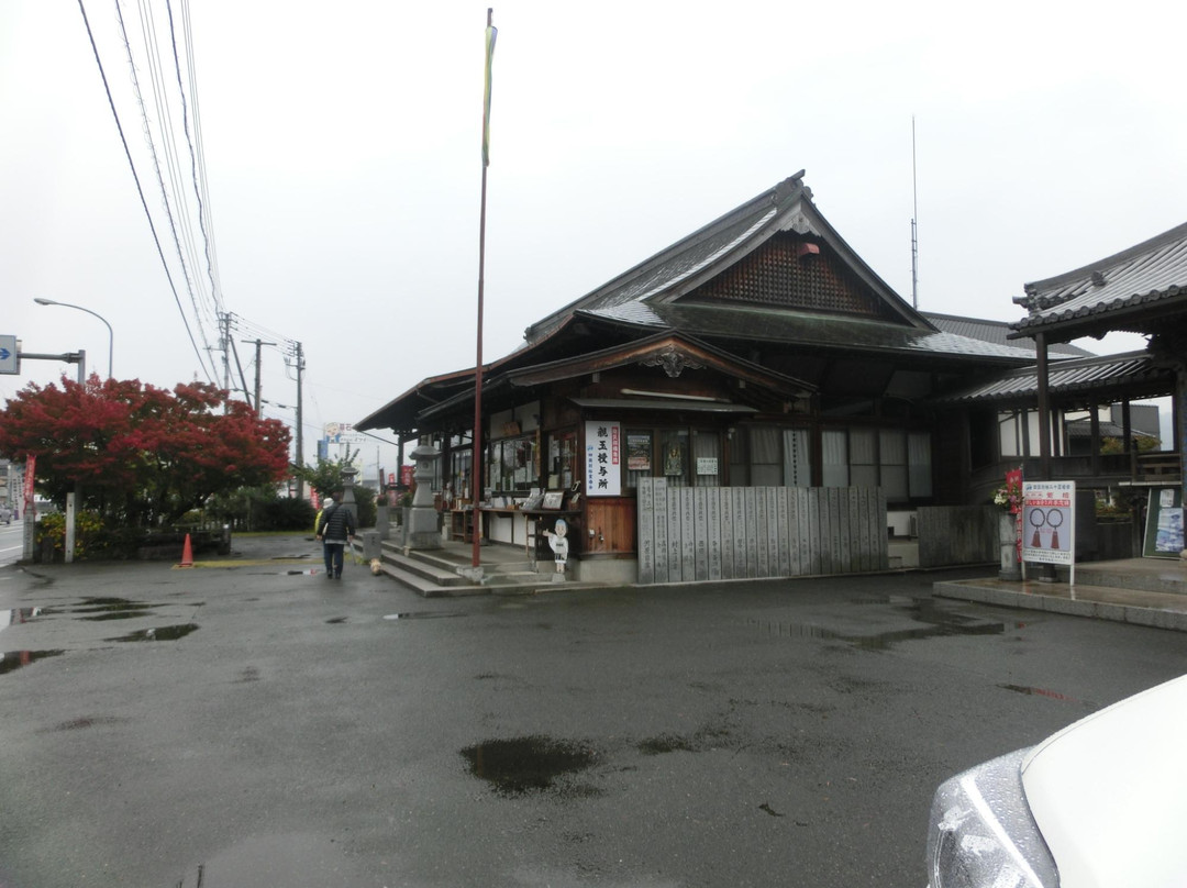Toyogahashi Eitokuji Temple-大洲市必去景点