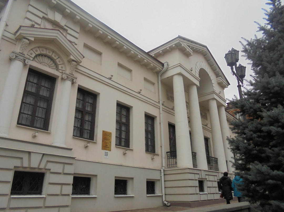 Belgorod Literary Museum-Belgorod必去景点