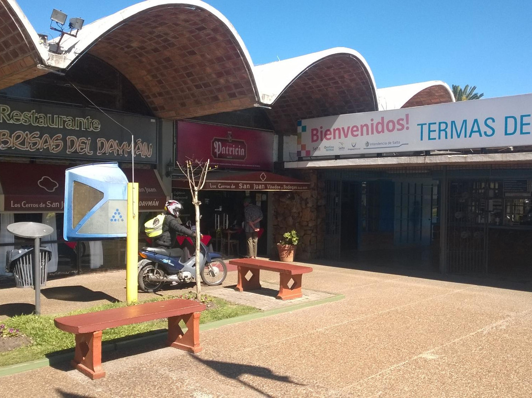 Hotel Aguas Calientes主图