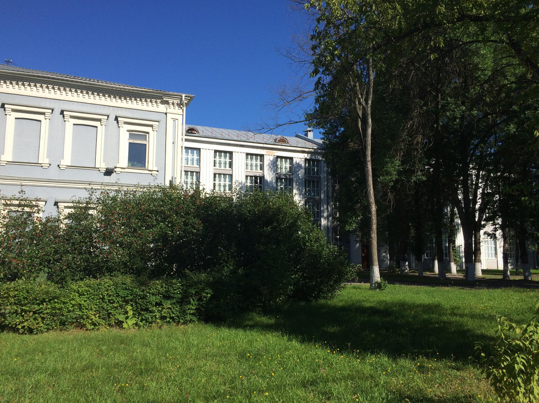 Ivanovo Regional Universal Scientific Library-伊凡诺沃必去景点