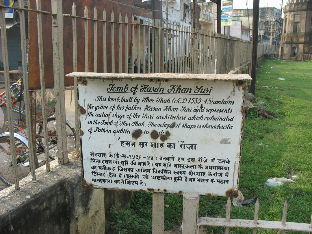 Tomb of Hasan Khan Sur-Sasaram必去景点