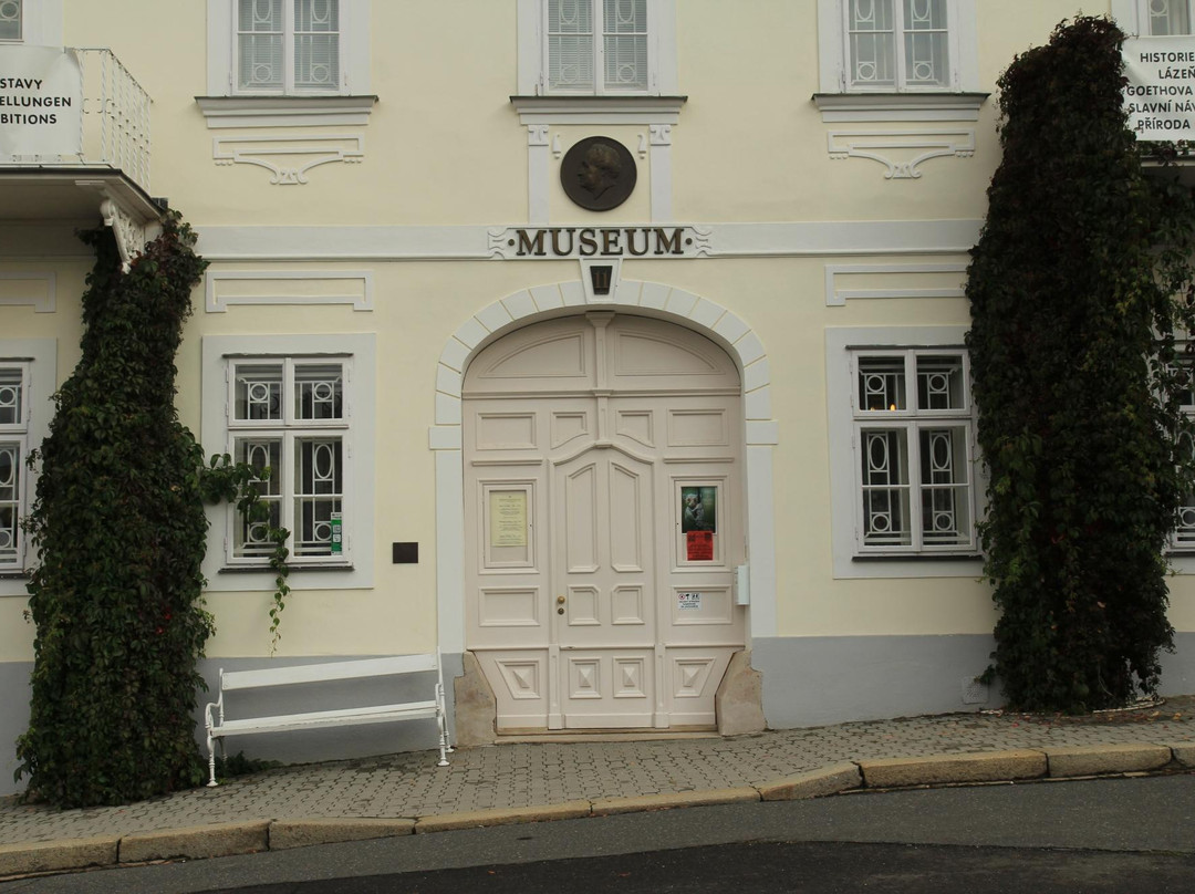 Mestske muzeum Marianske Lazne-玛丽亚温泉市必去景点