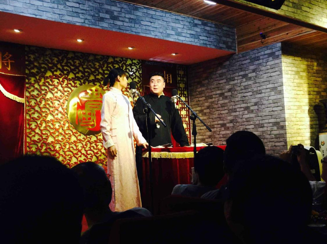 青曲社-西安市必去景点