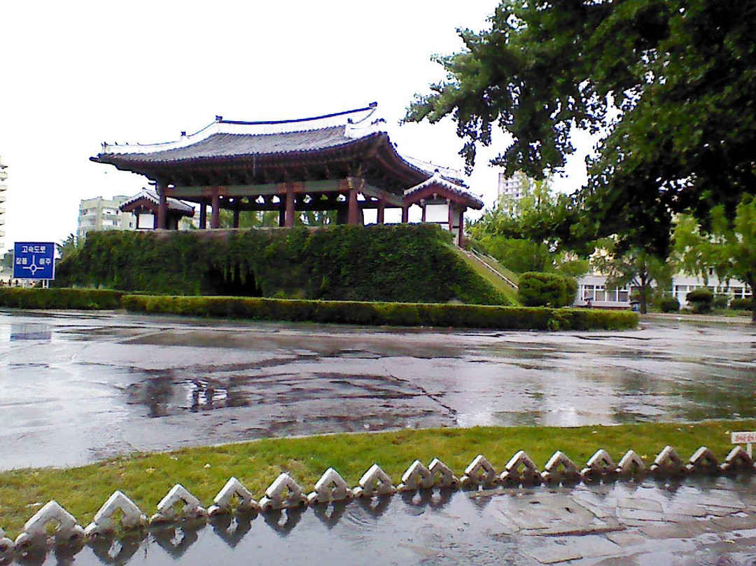 Gaeseong Minsok Ryeogwan