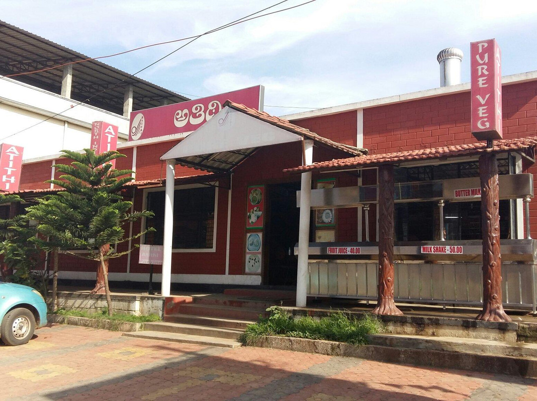 Benagal旅游攻略图片