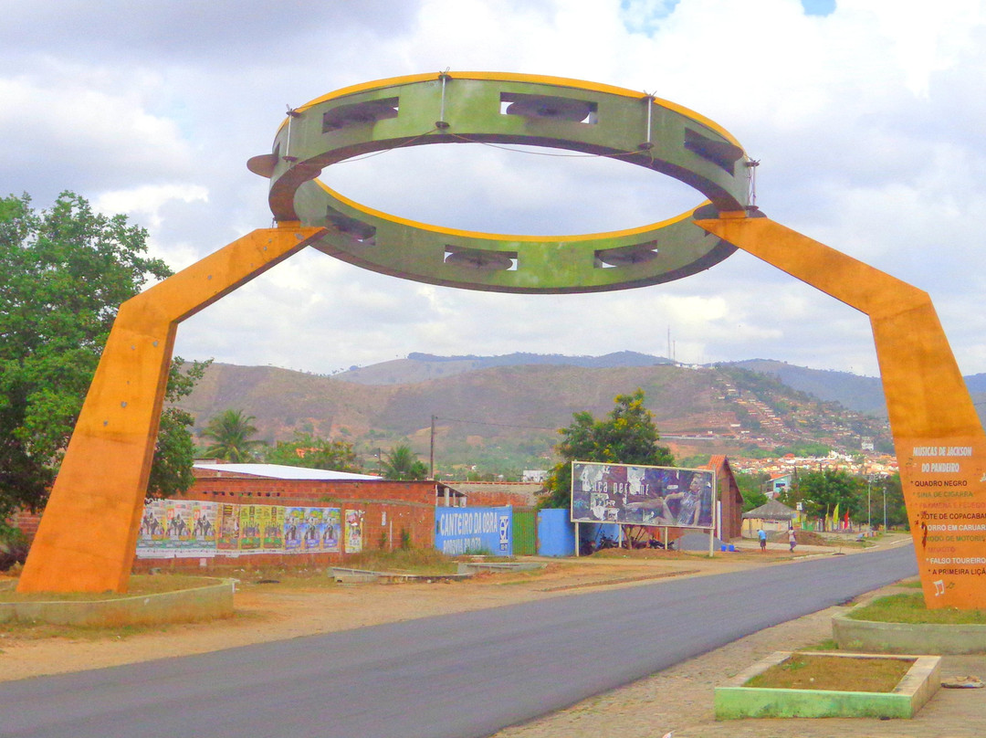 Jackson do Pandeiro Memorial景点图片