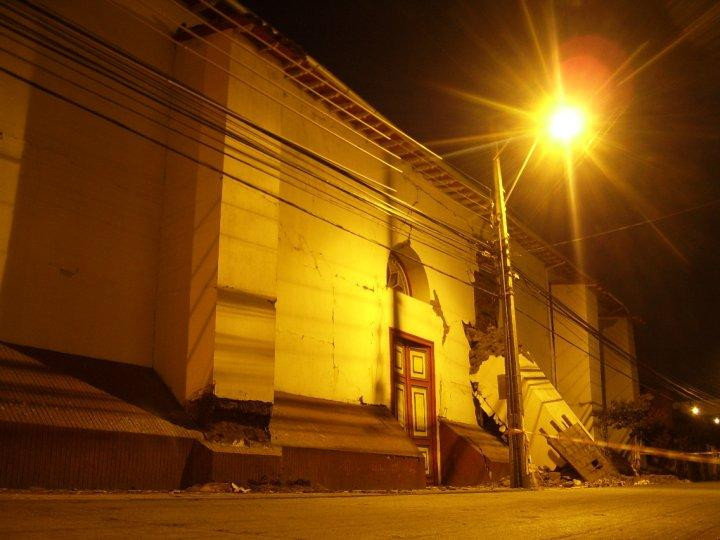 Iglesia de La Merced-兰卡瓜必去景点