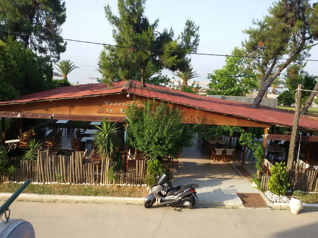 Kochyli Beach Studios