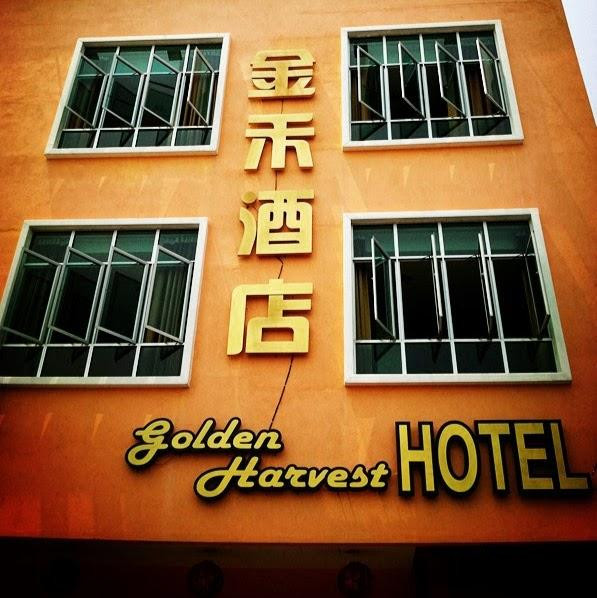 Golden Harvest Hotel主图