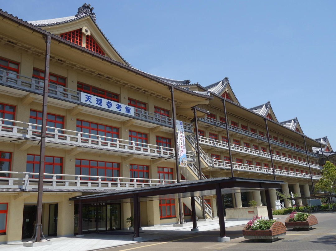 Tenri Univeristy Sankokan Museum-天理市必去景点