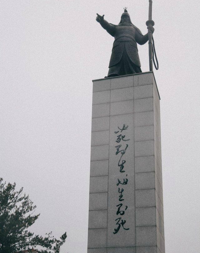 Yi Sun-Shin Park-统营市必去景点