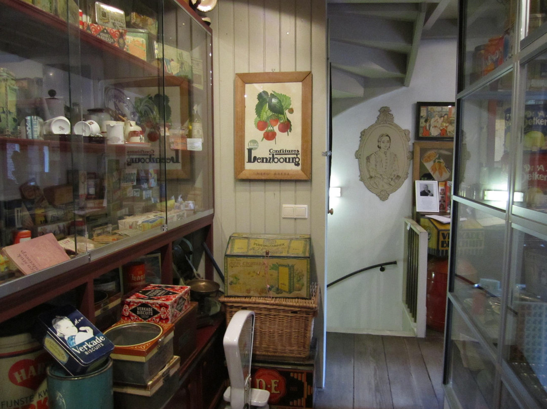 Kruideniers Museum-乌特勒支必去景点