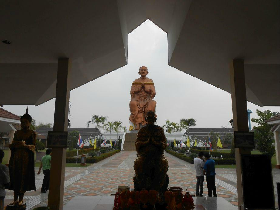 Wat Bot景点图片