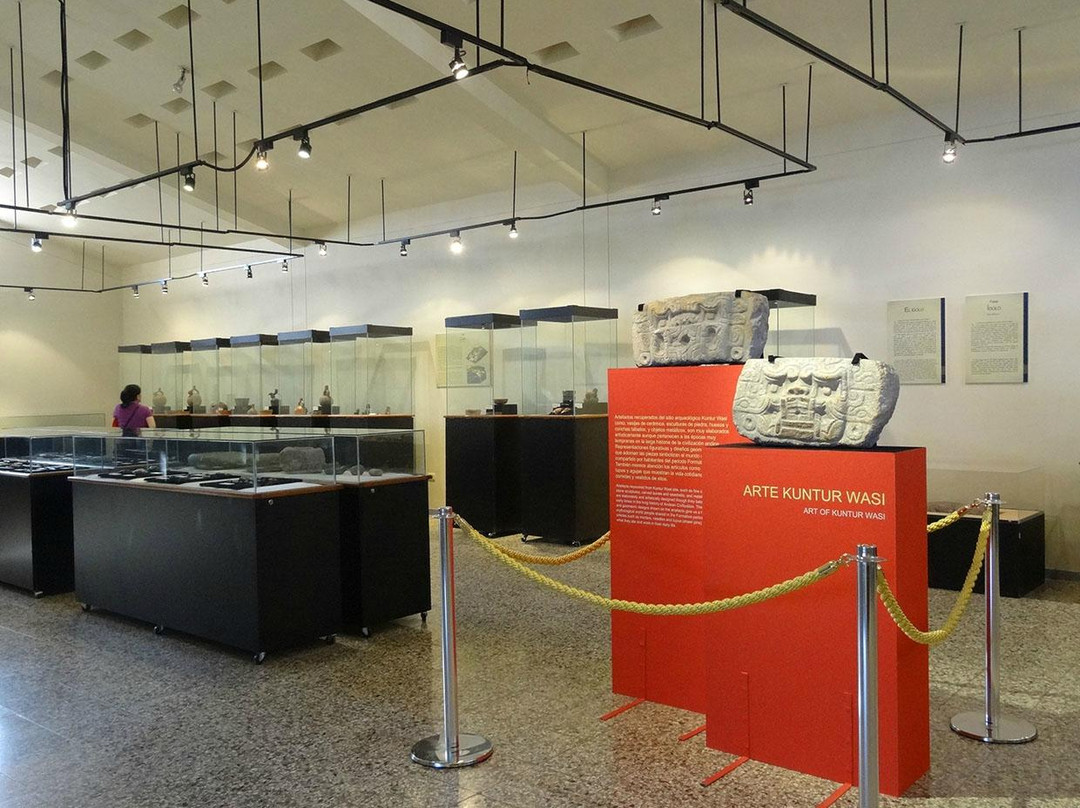 Museo de sitio kuntur Wasi-卡哈马卡必去景点