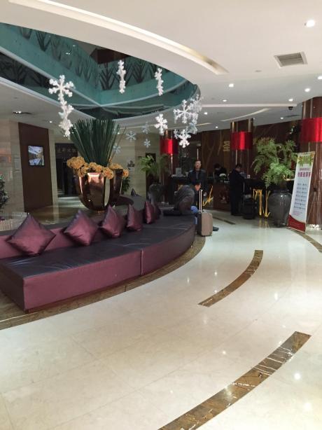 和颐鑫地饭店 -浴室