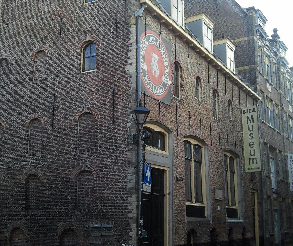 Nationaal Biermuseum De Boom景点图片