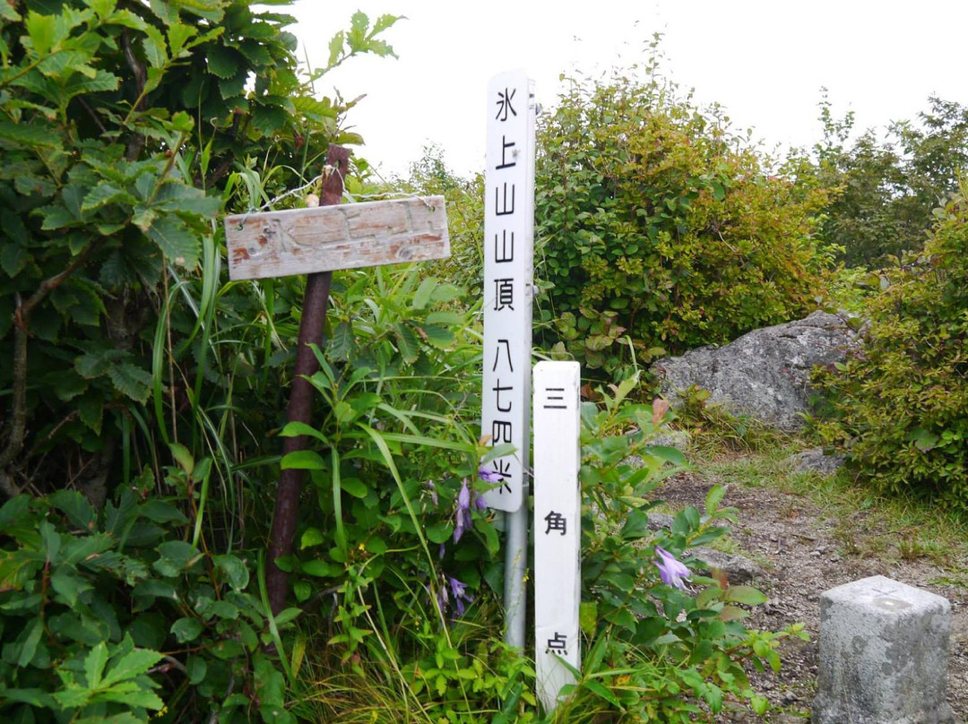 陆前高田市旅游景点-Mt. Hikami
